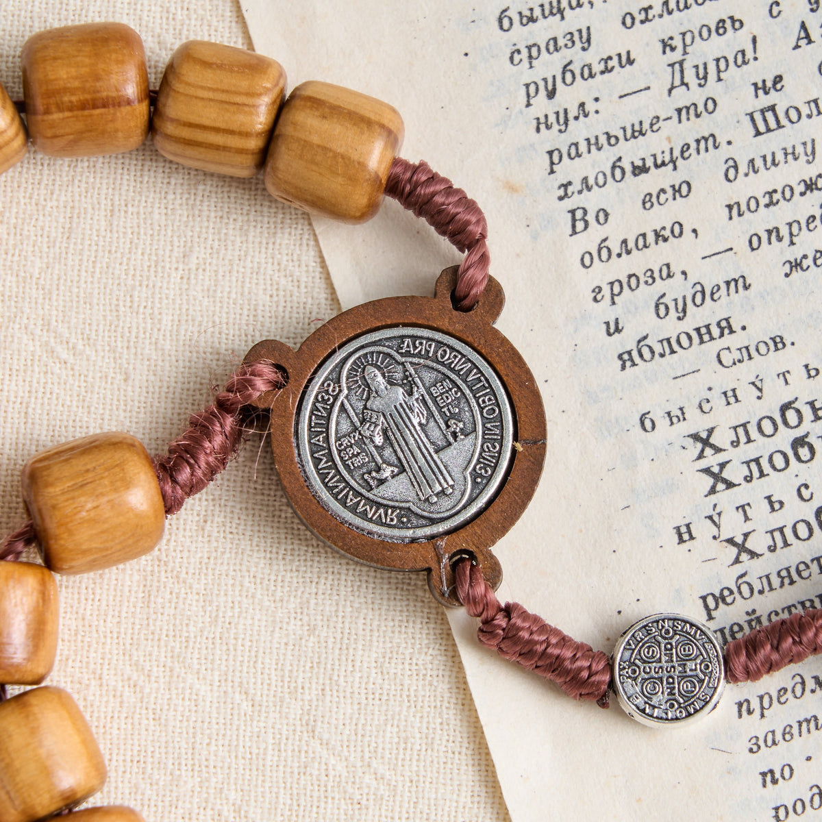 Wooden Bead Rosary With Detailed Crucifix: Emblem of Heavenly Solace