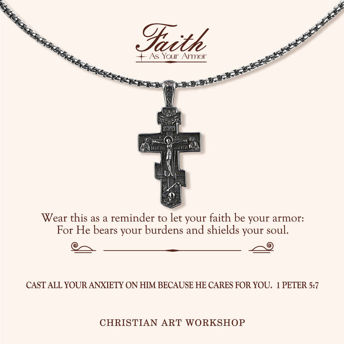 FAITH AS YOUR ARMOR: Orthodox Jesus Crucifix Necklace