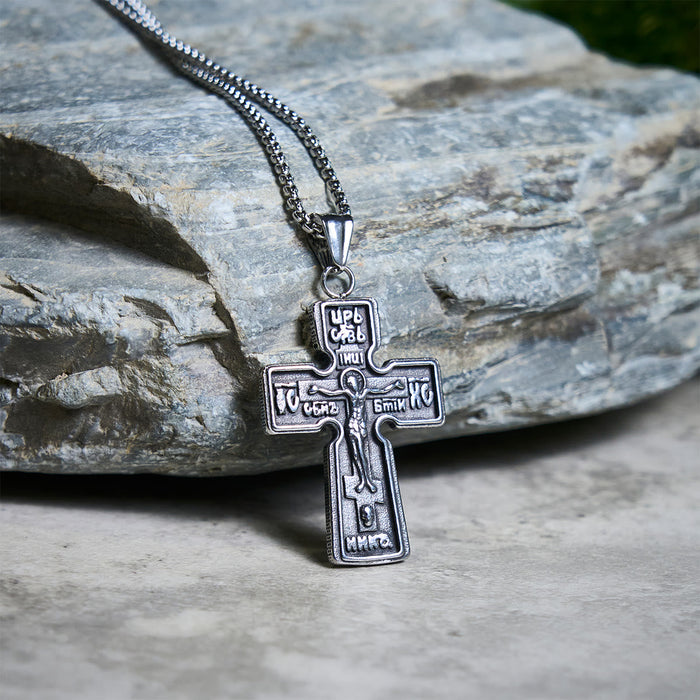 Vintage Titanium Steel Sacred Orthodox Cross Necklace with Religious Script