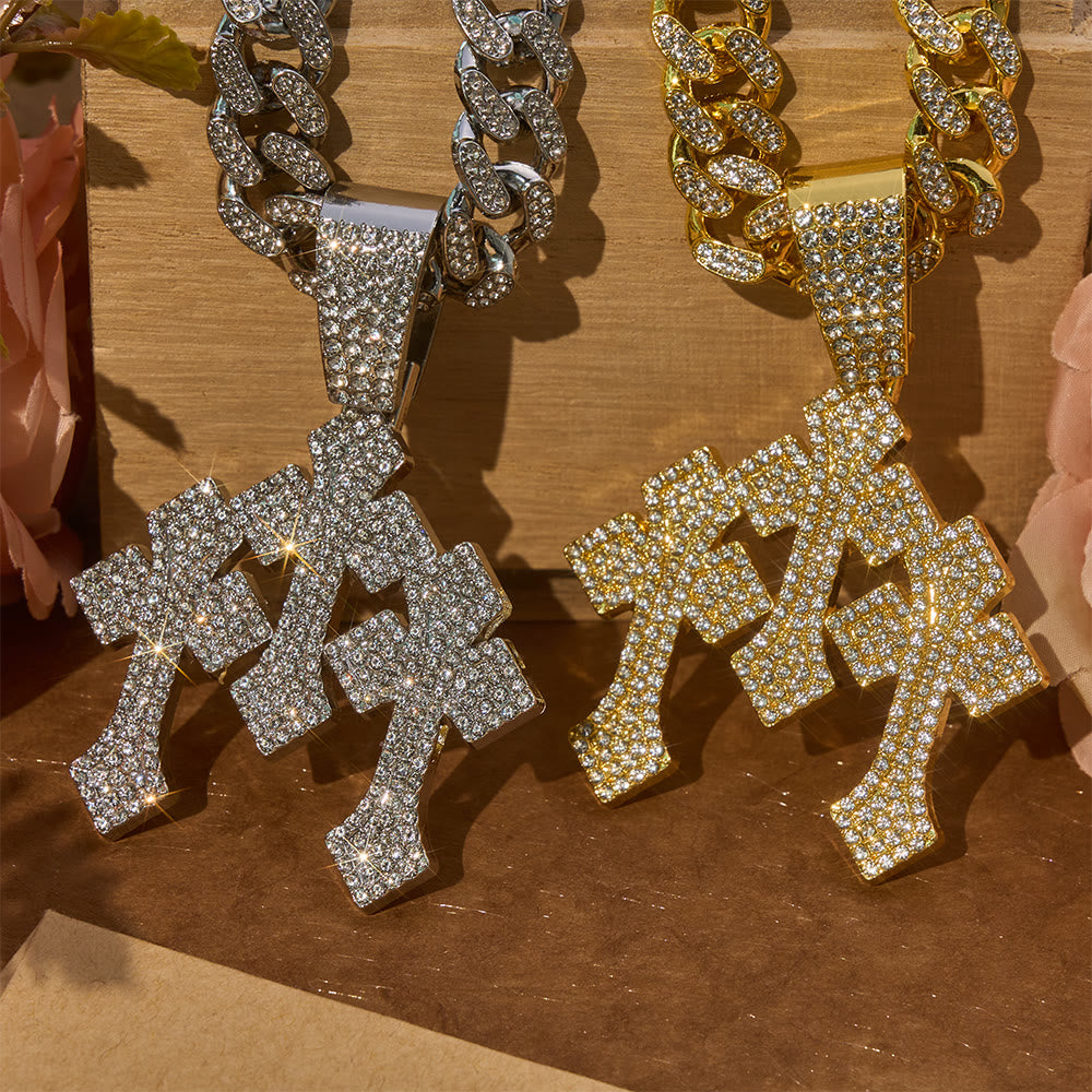 Bold Bling Triple Cross Cuban Chain: Sign of Radiant Celestial Shelter