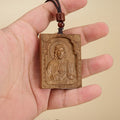 American Walnut