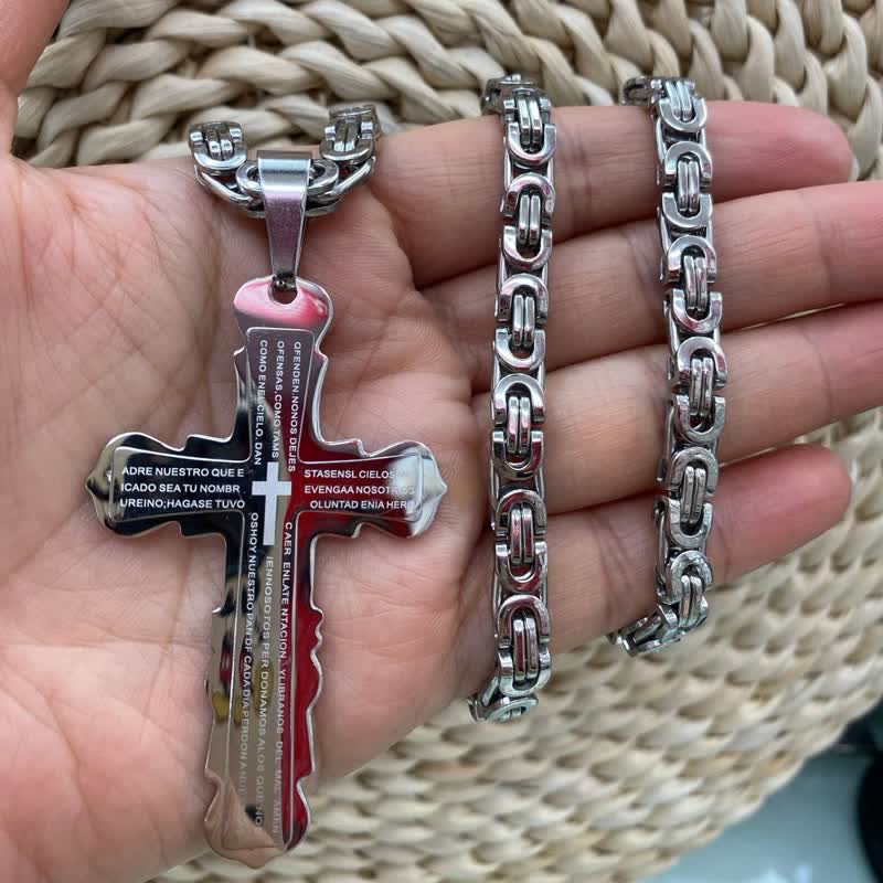 Dual‑Link Choice Spanish Verse Cross Necklace: Symbol of Gentle Celestial Shelter