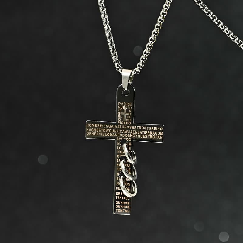 Engraved Scripture Cross Box Chain Necklace: Emblem of Heavenly Promise Grace