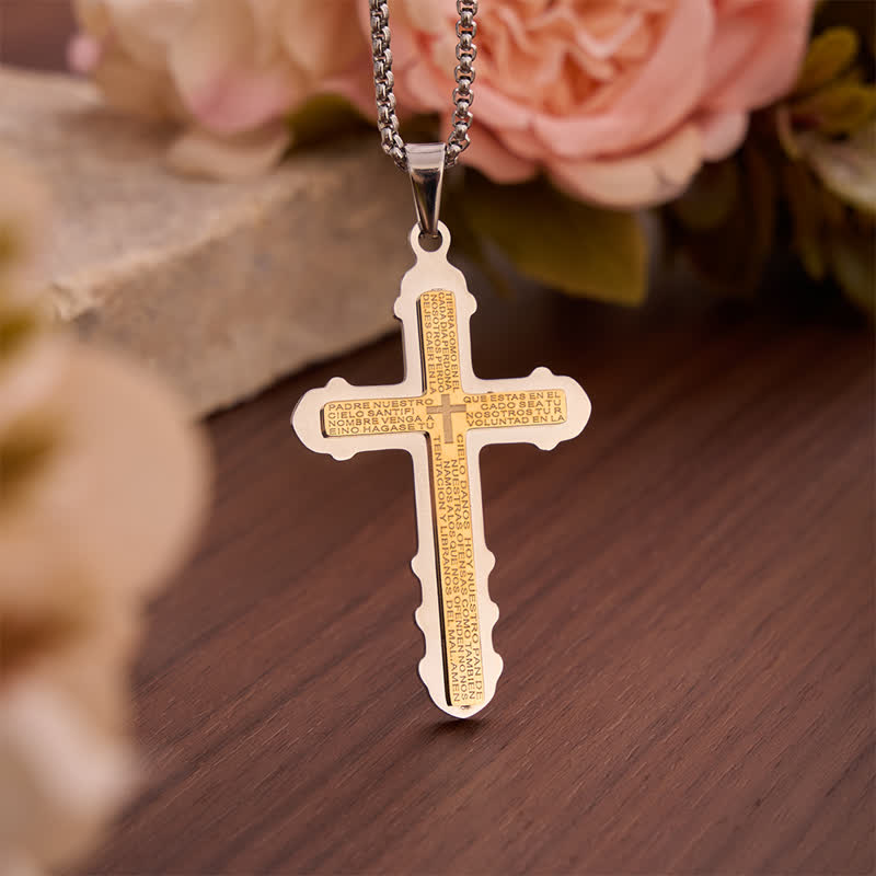 Curved Edge Prayer Verse Cross Necklace: Sacred Chest Marker of Heavenly Grace