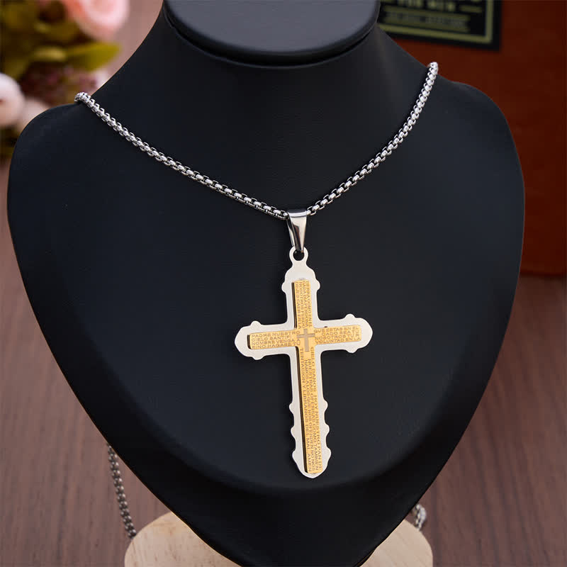 Curved Edge Prayer Verse Cross Necklace: Sacred Chest Marker of Heavenly Grace