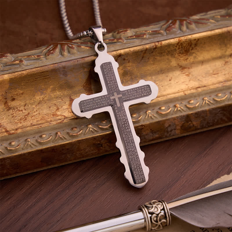 Curved Edge Prayer Verse Cross Necklace: Sacred Chest Marker of Heavenly Grace