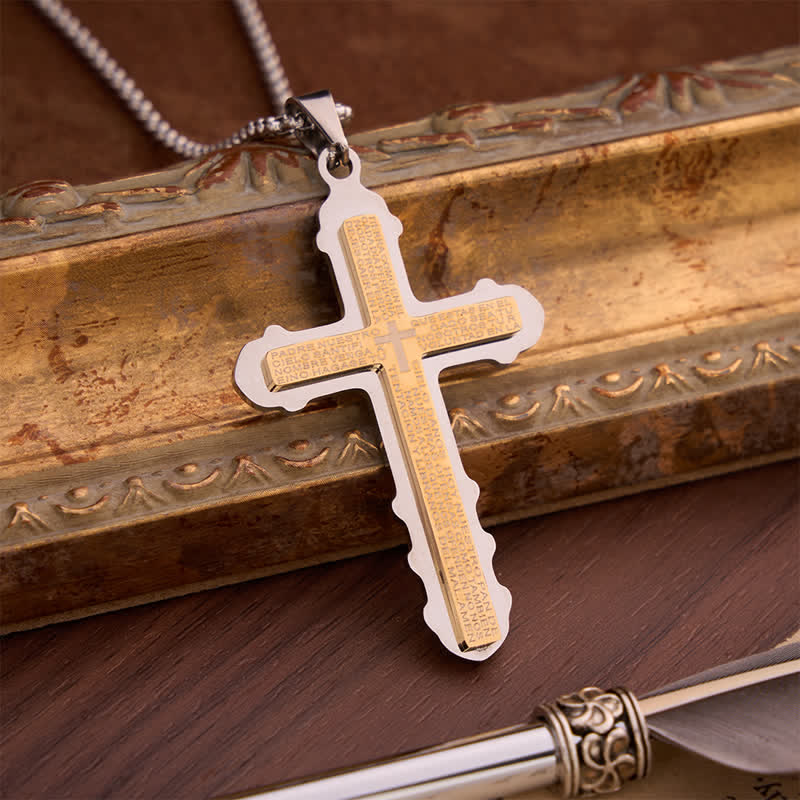 Curved Edge Prayer Verse Cross Necklace: Sacred Chest Marker of Heavenly Grace